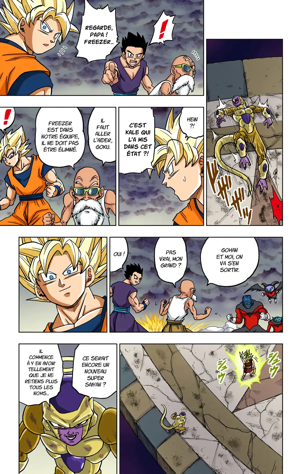 Dragon Ball Super Volume 8 page 44
