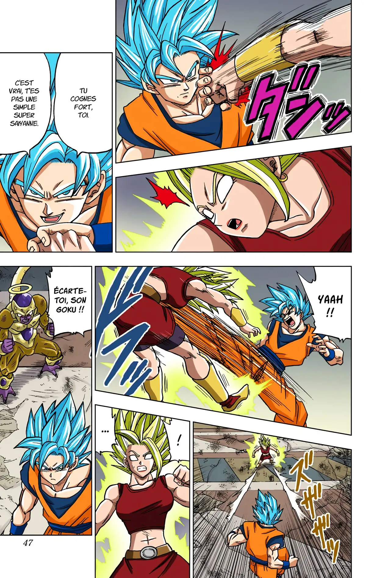 Dragon Ball Super Volume 8 page 46