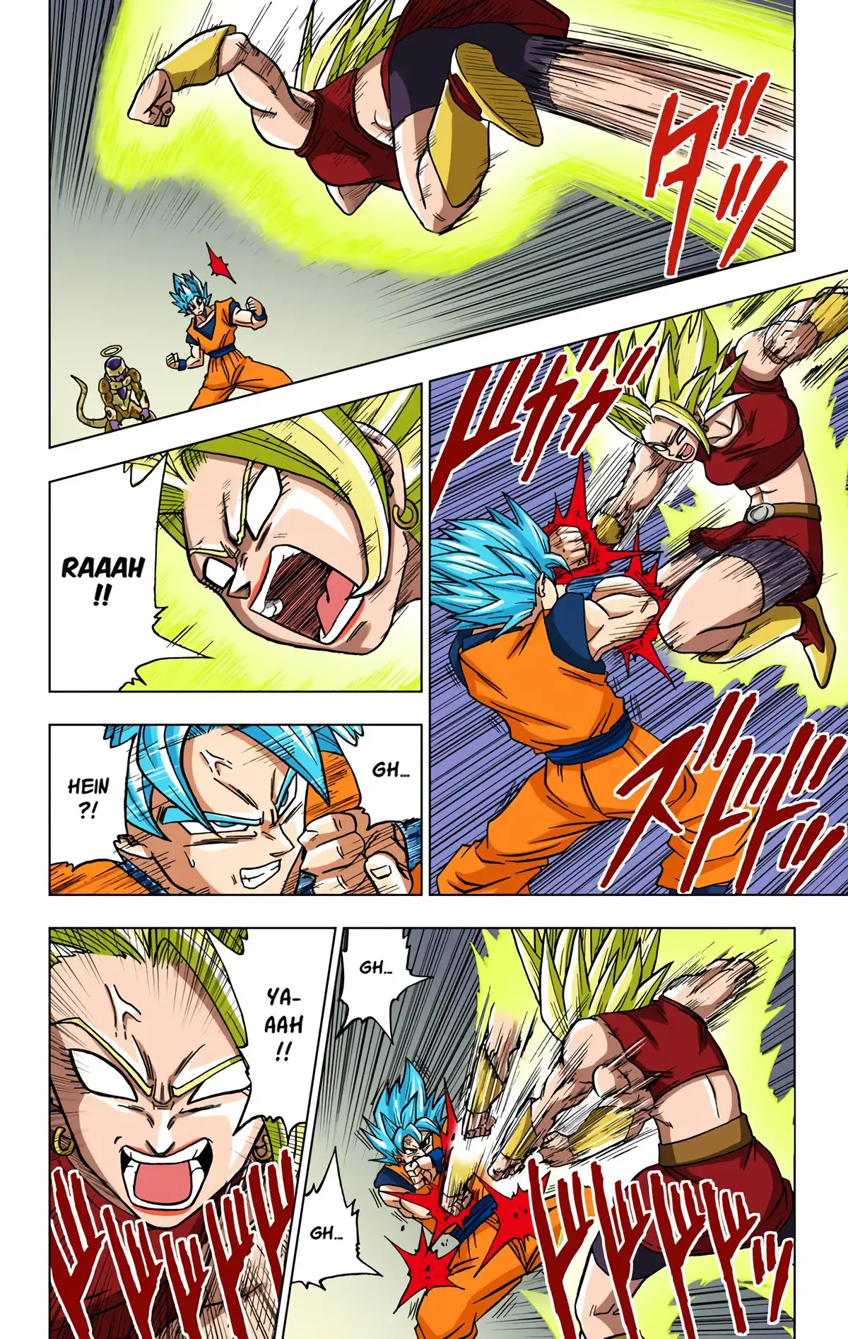 Dragon Ball Super Volume 8 page 47