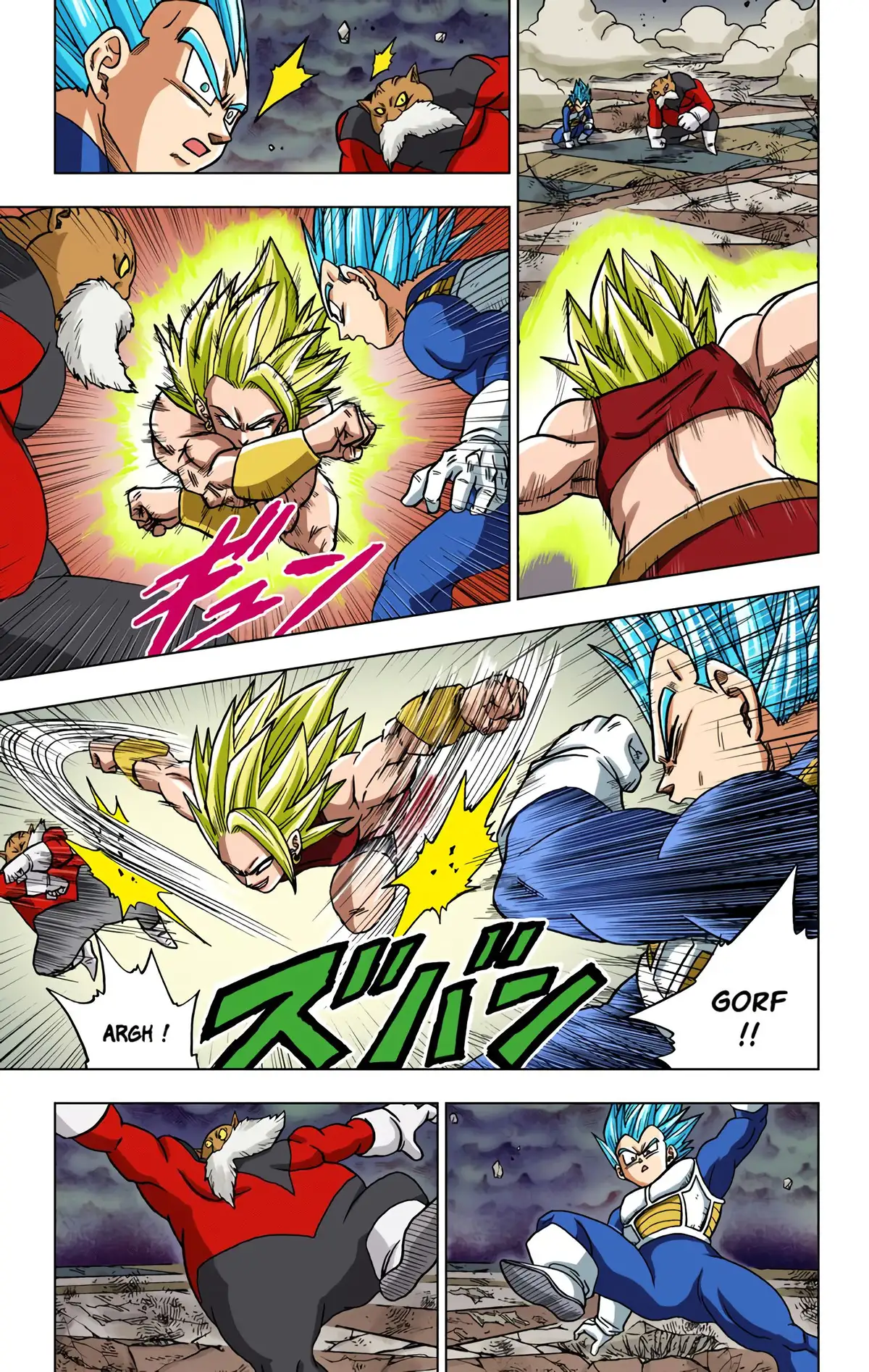 Dragon Ball Super Volume 8 page 56
