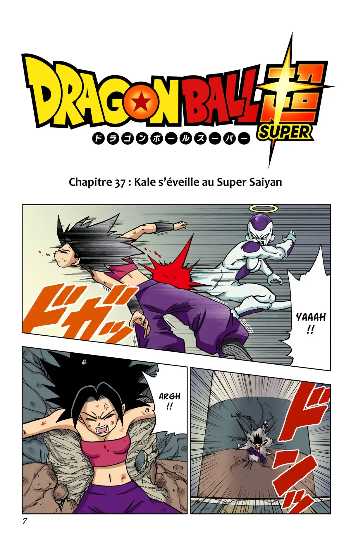 Dragon Ball Super Volume 8 page 6