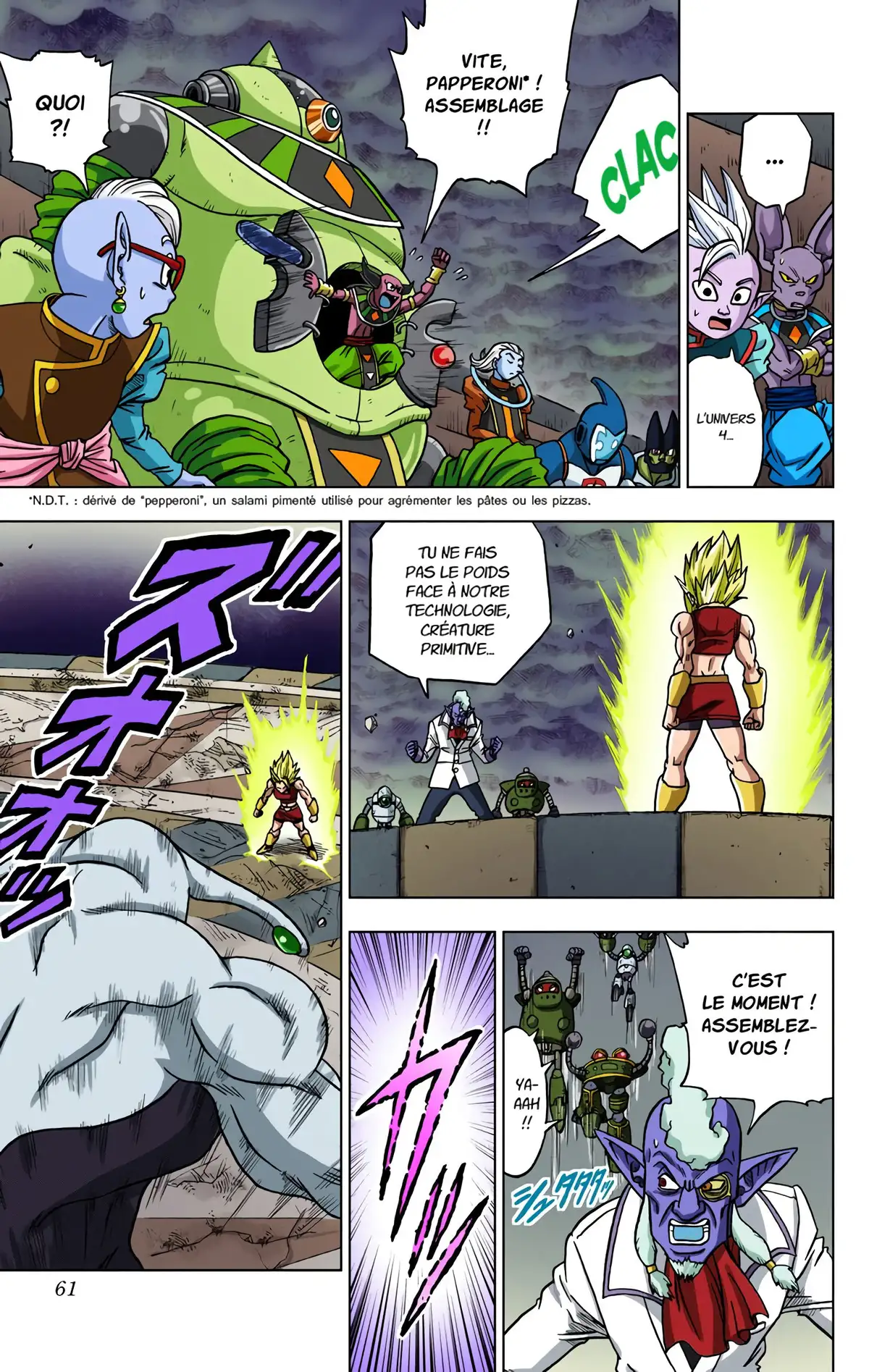 Dragon Ball Super Volume 8 page 60
