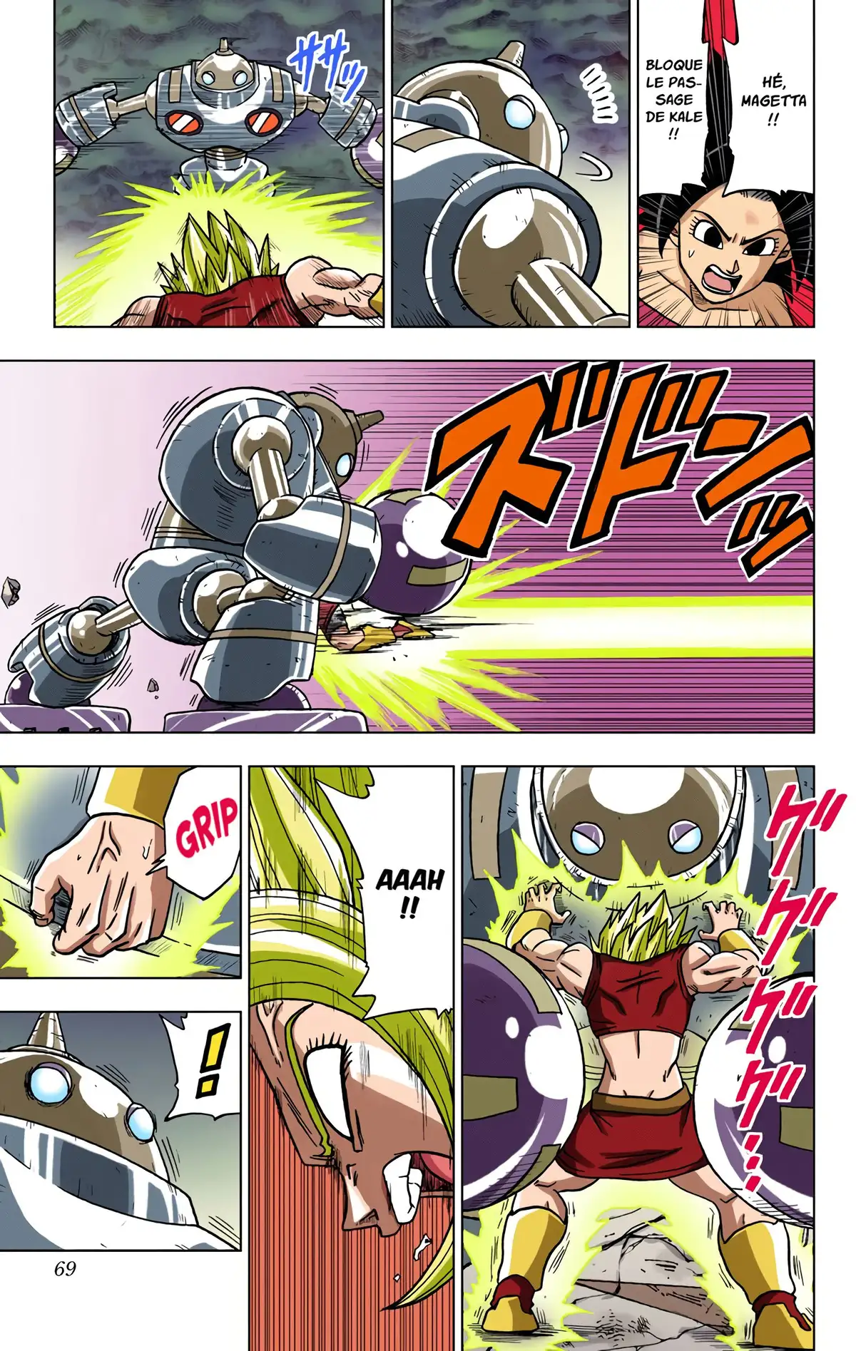Dragon Ball Super Volume 8 page 68