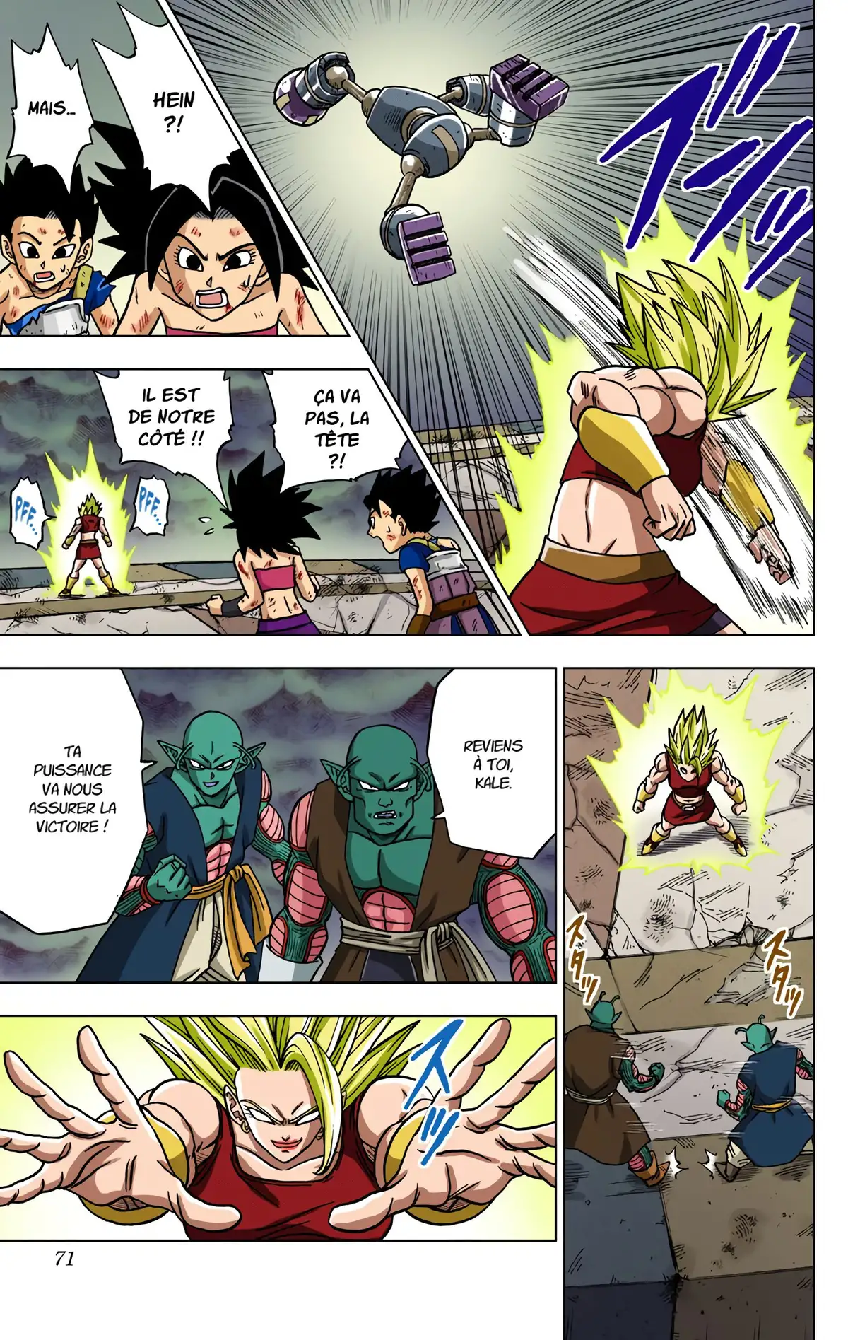 Dragon Ball Super Volume 8 page 70