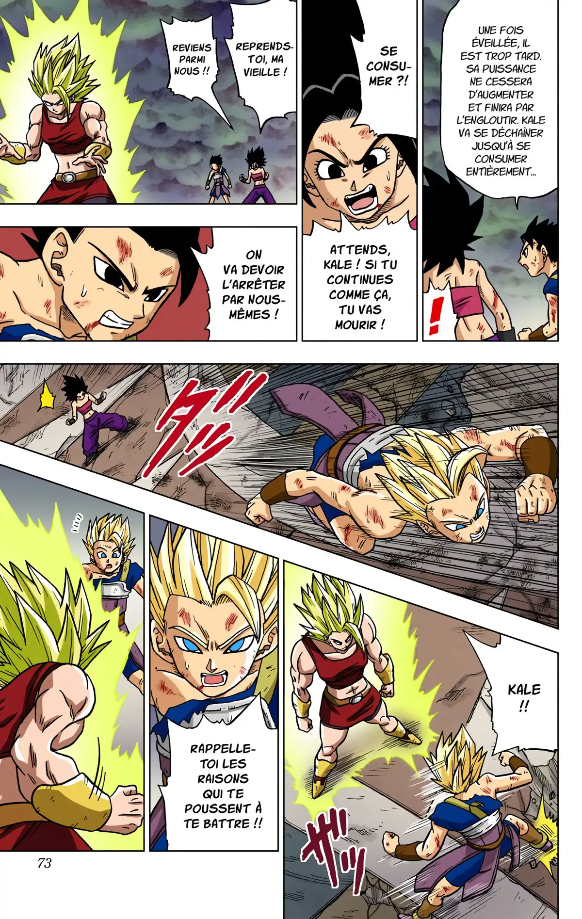 Dragon Ball Super Volume 8 page 72