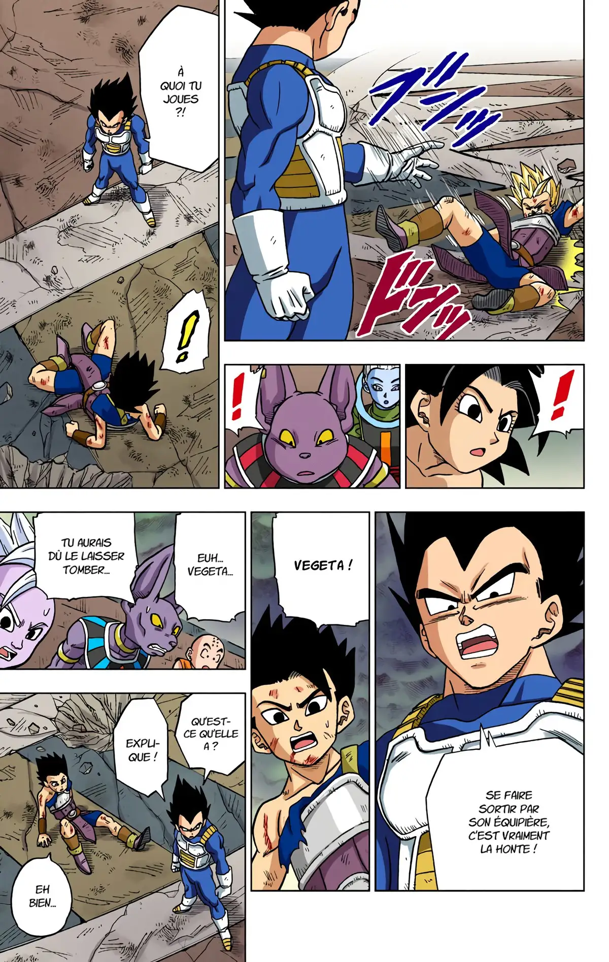 Dragon Ball Super Volume 8 page 74