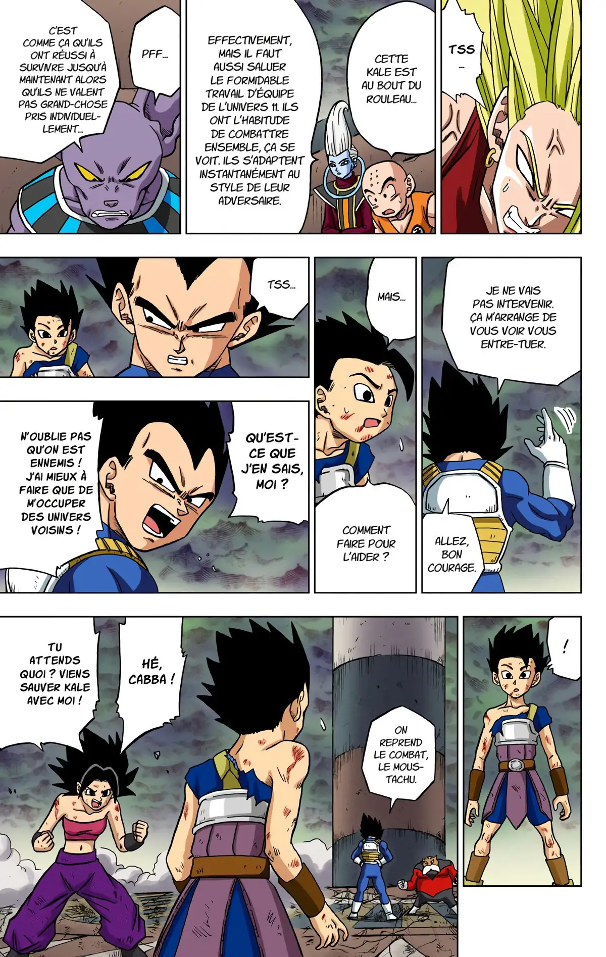 Dragon Ball Super Volume 8 page 78