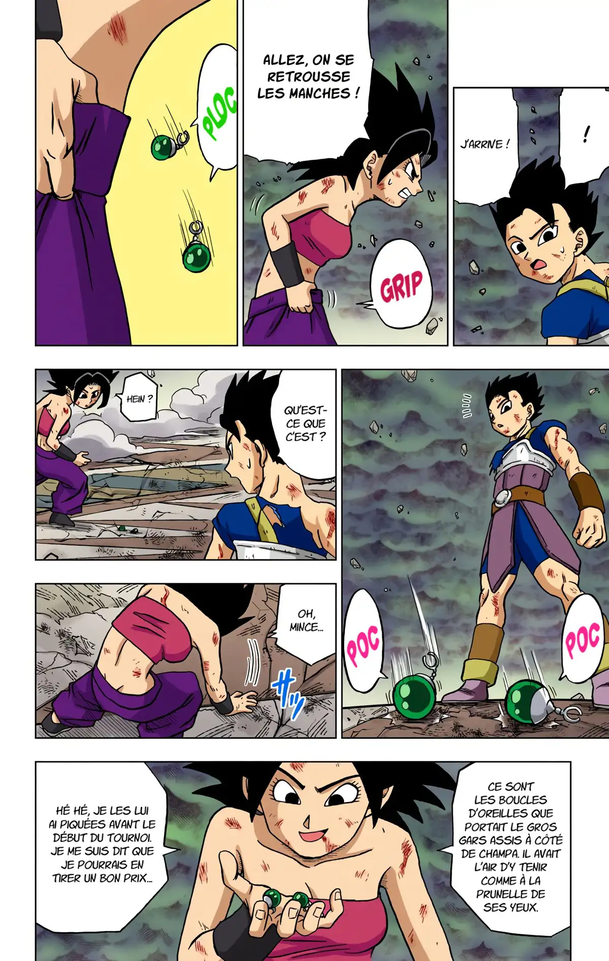 Dragon Ball Super Volume 8 page 79