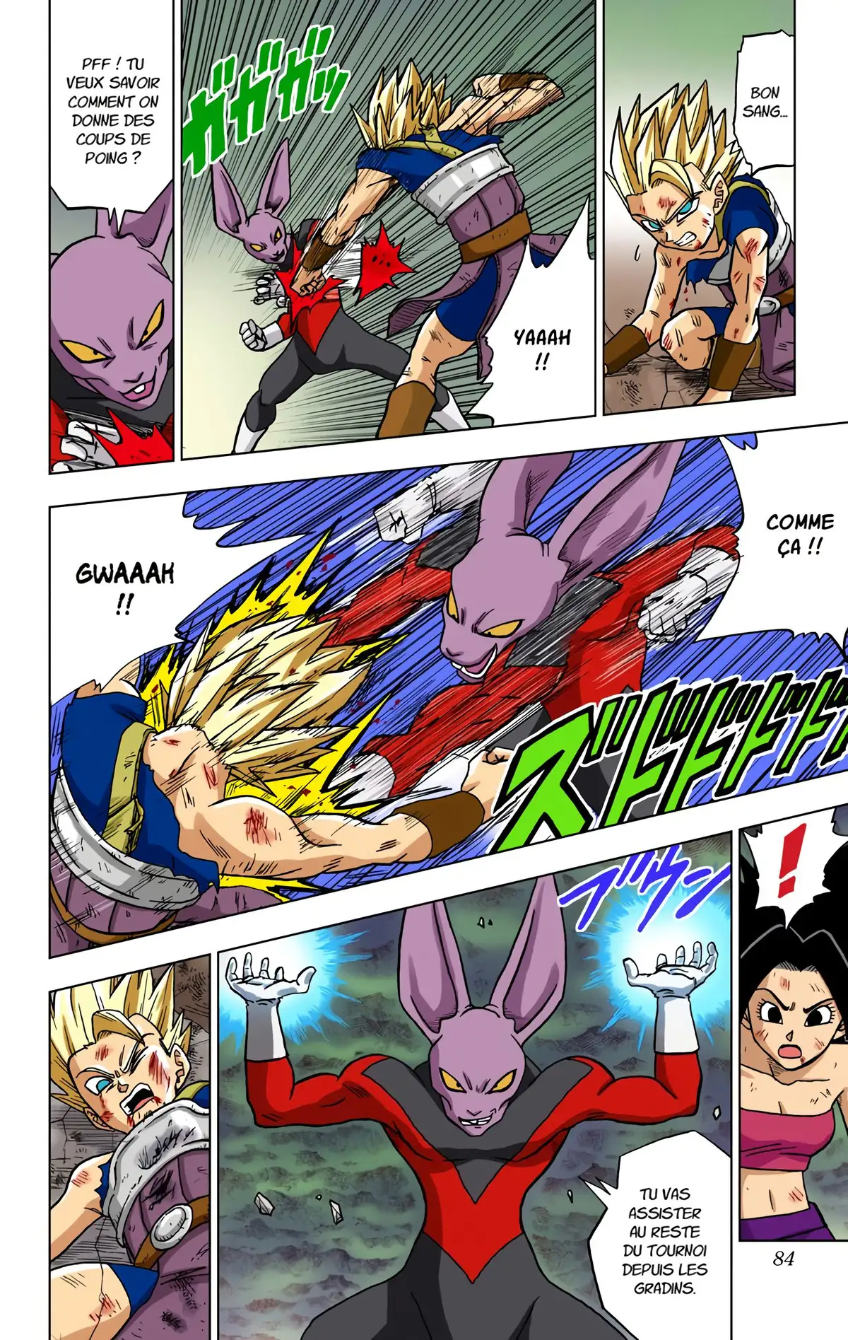 Dragon Ball Super Volume 8 page 83