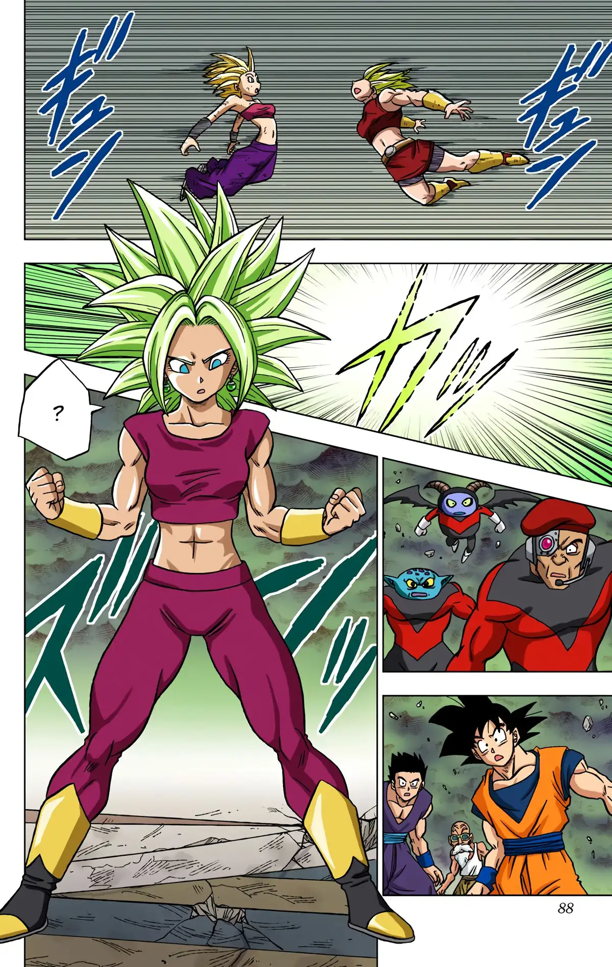Dragon Ball Super Volume 8 page 87