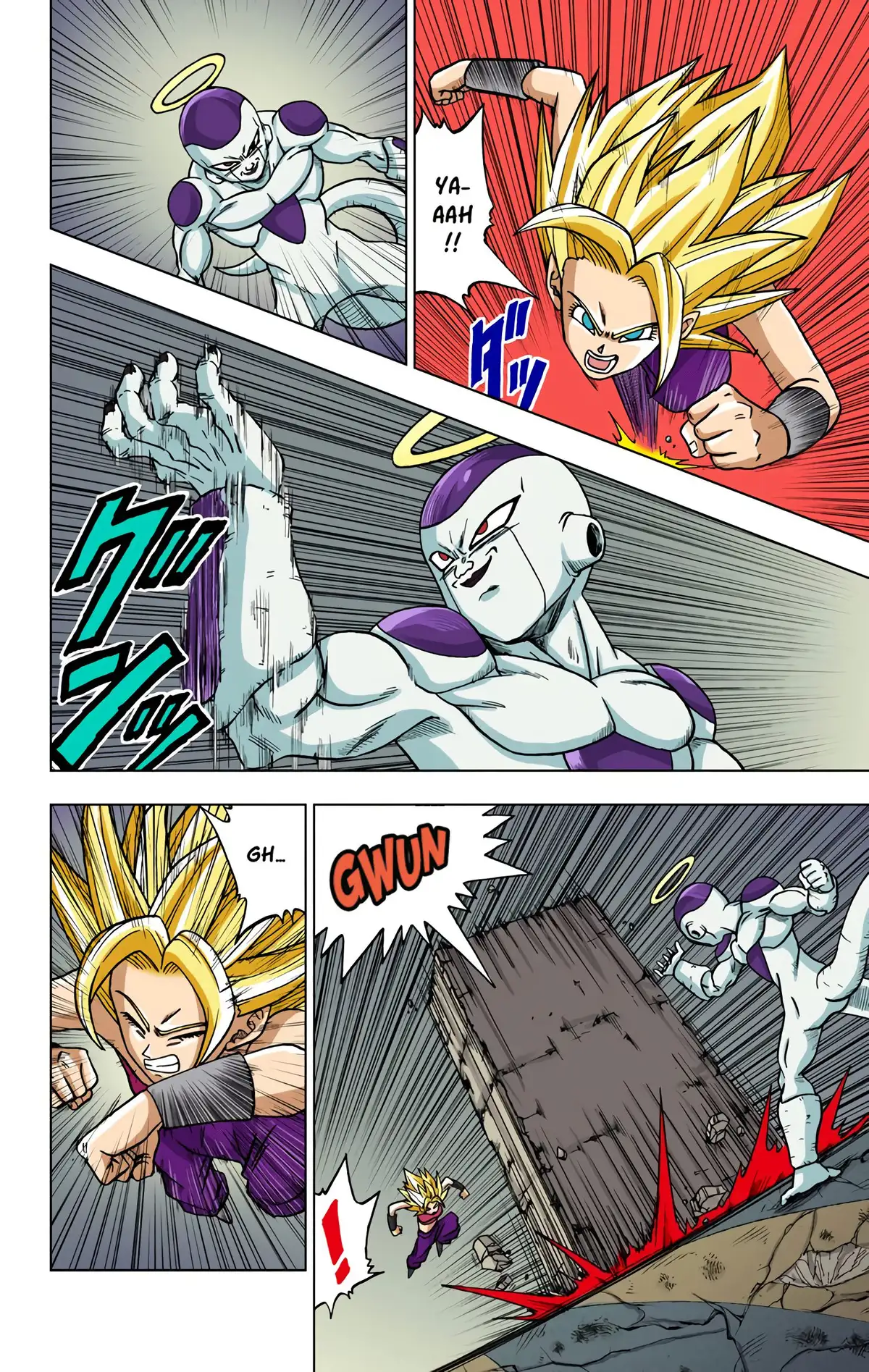 Dragon Ball Super Volume 8 page 9