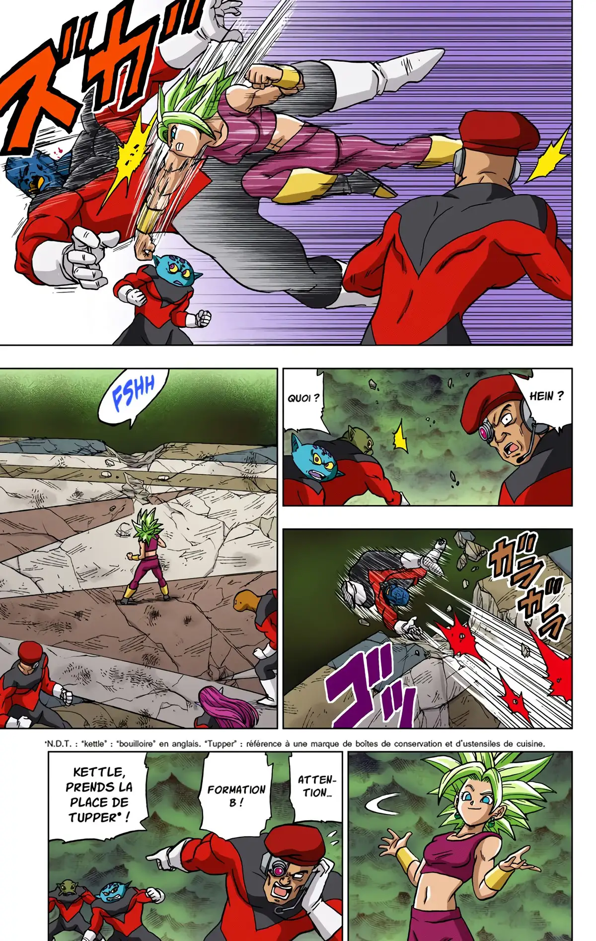 Dragon Ball Super Volume 8 page 90