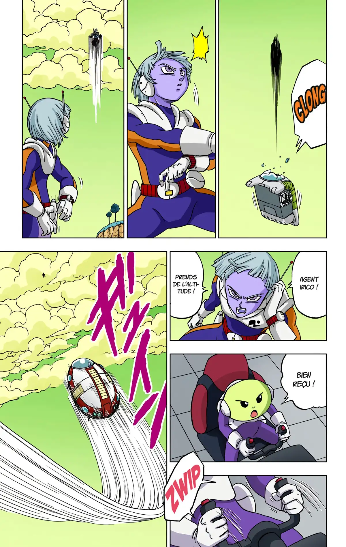 Dragon Ball Super Volume 10 page 118