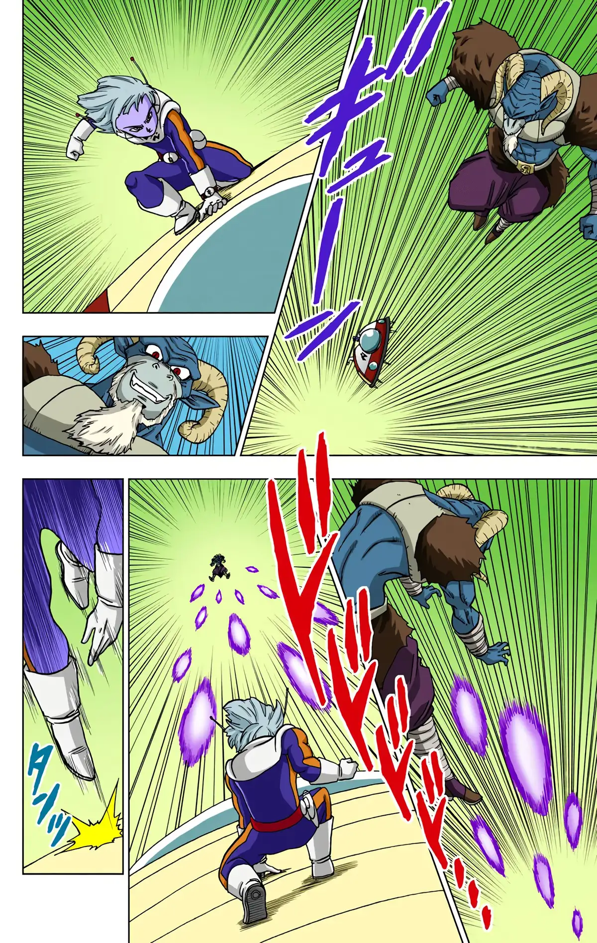 Dragon Ball Super Volume 10 page 119