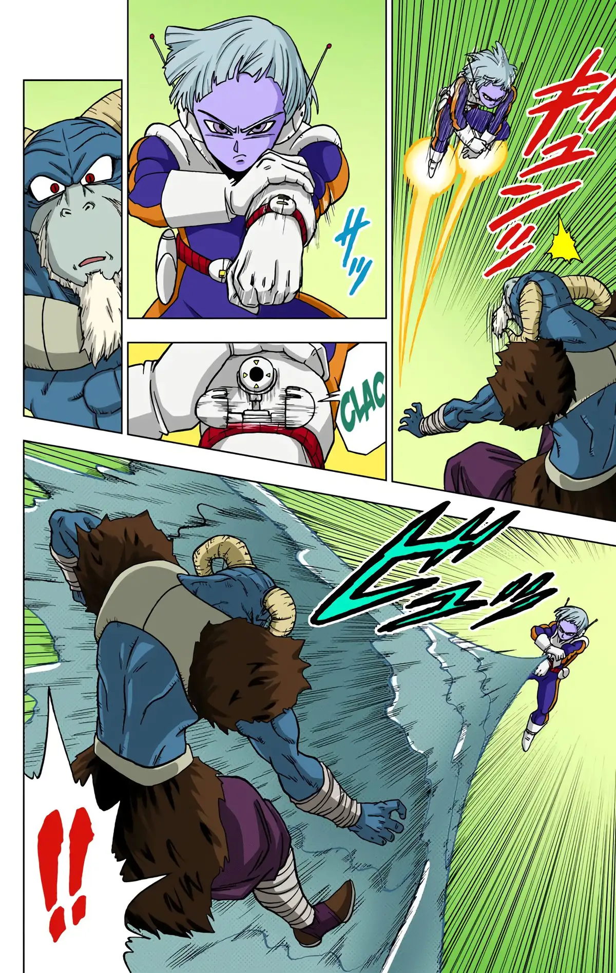 Dragon Ball Super Volume 10 page 121
