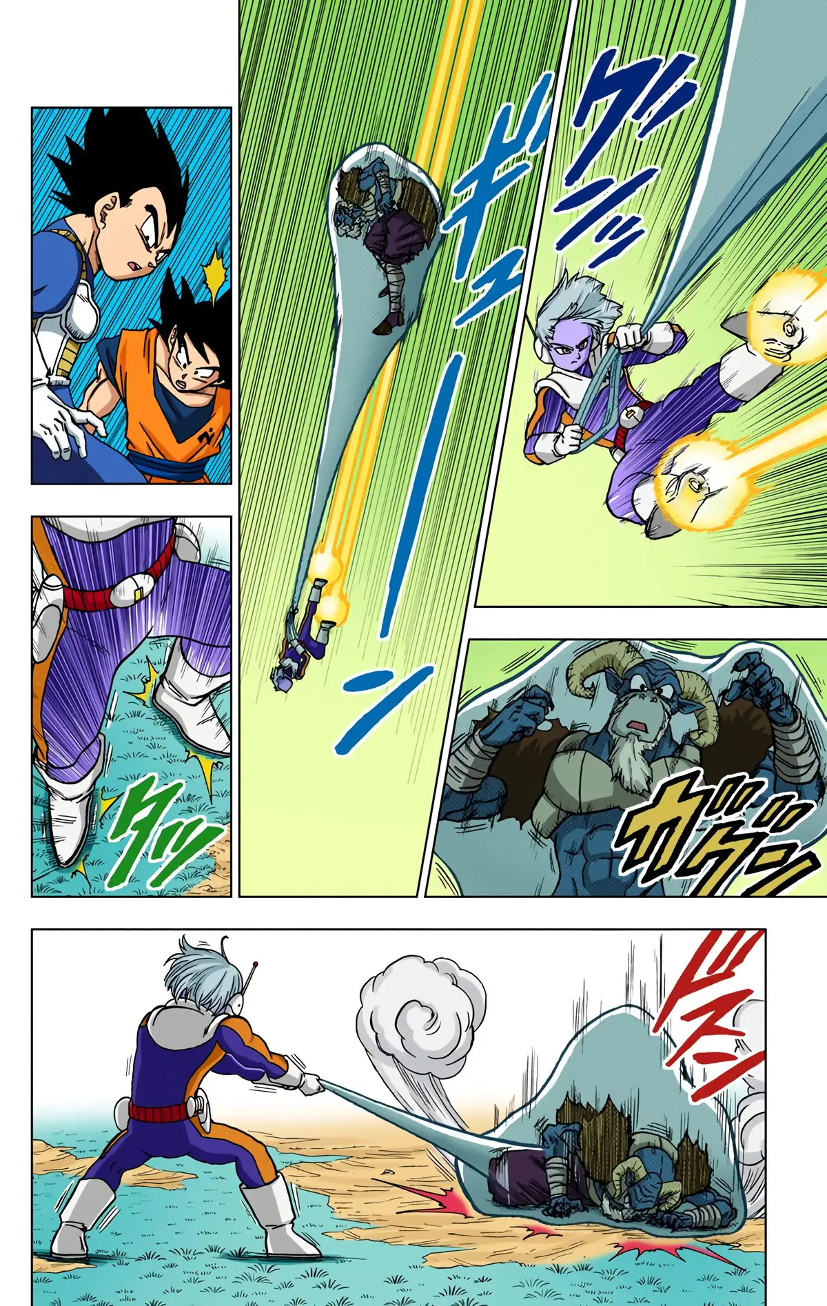 Dragon Ball Super Volume 10 page 123