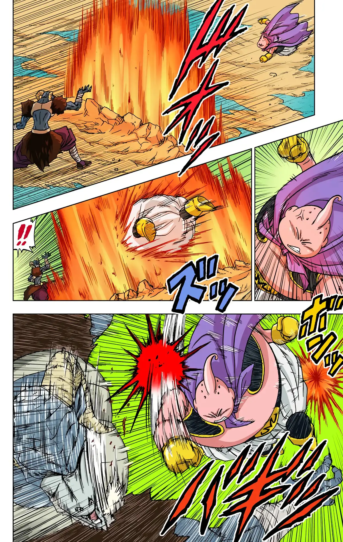 Dragon Ball Super Volume 10 page 135