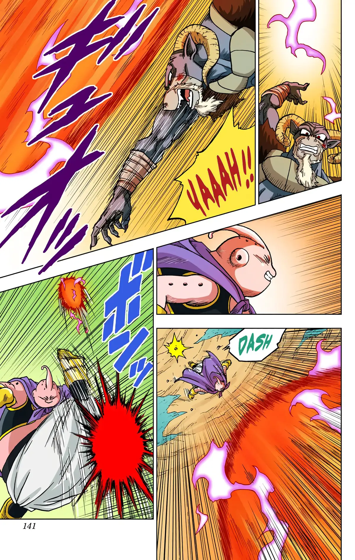 Dragon Ball Super Volume 10 page 140