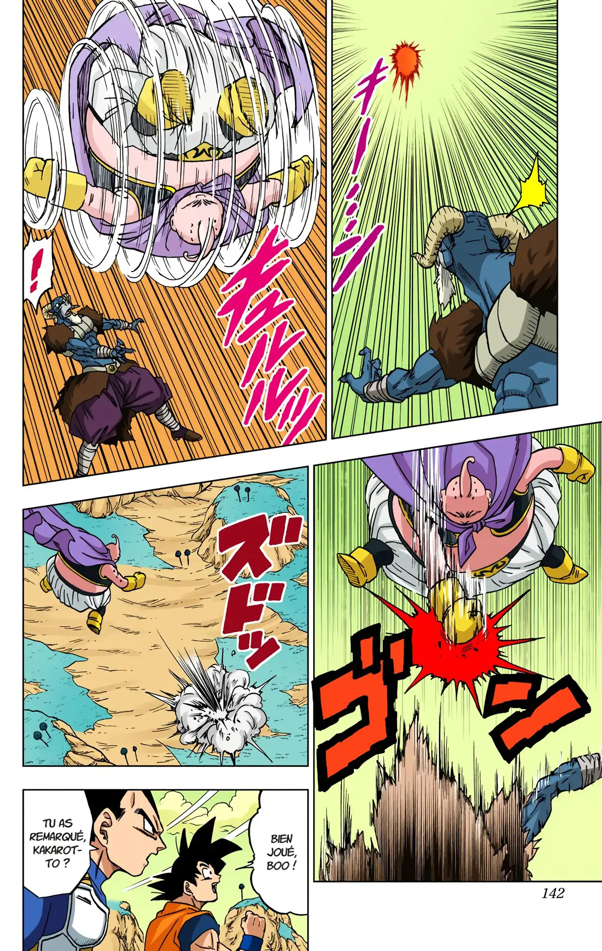 Dragon Ball Super Volume 10 page 141
