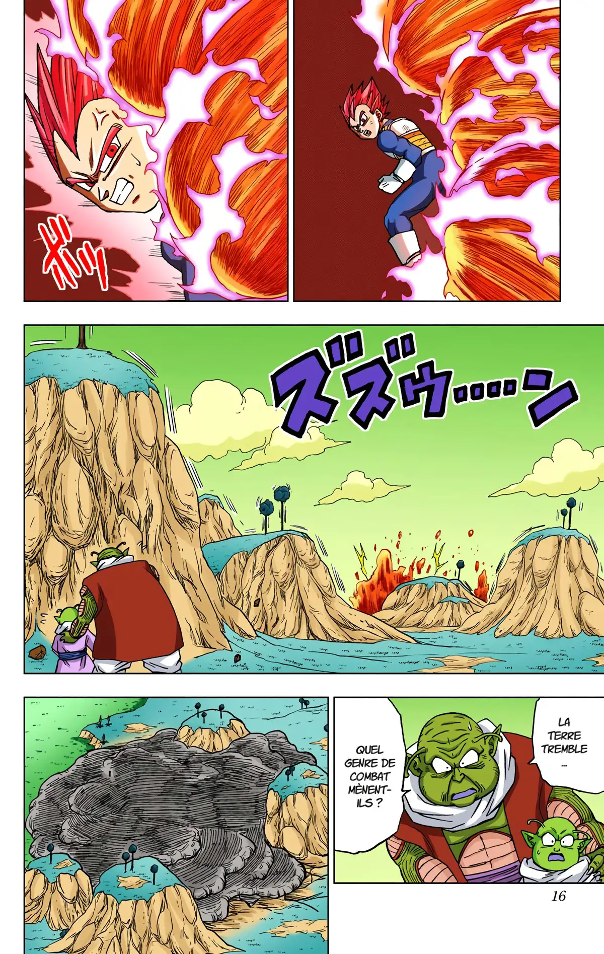 Dragon Ball Super Volume 10 page 15