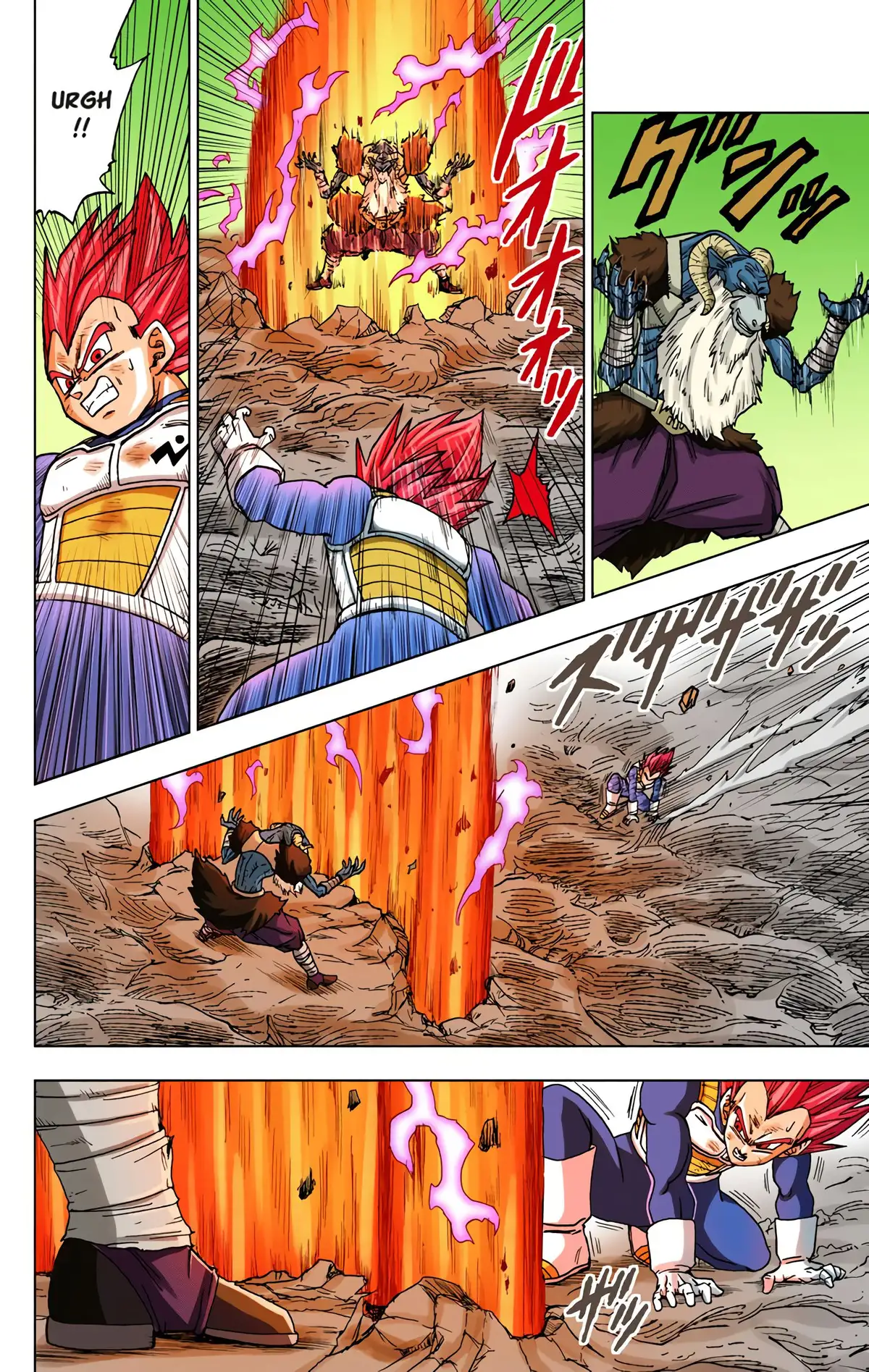 Dragon Ball Super Volume 10 page 17