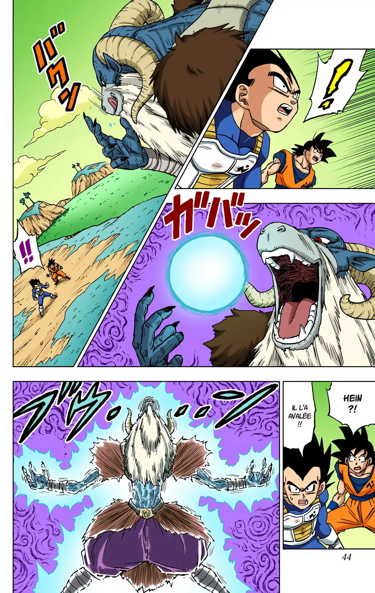 Dragon Ball Super Volume 10 page 43