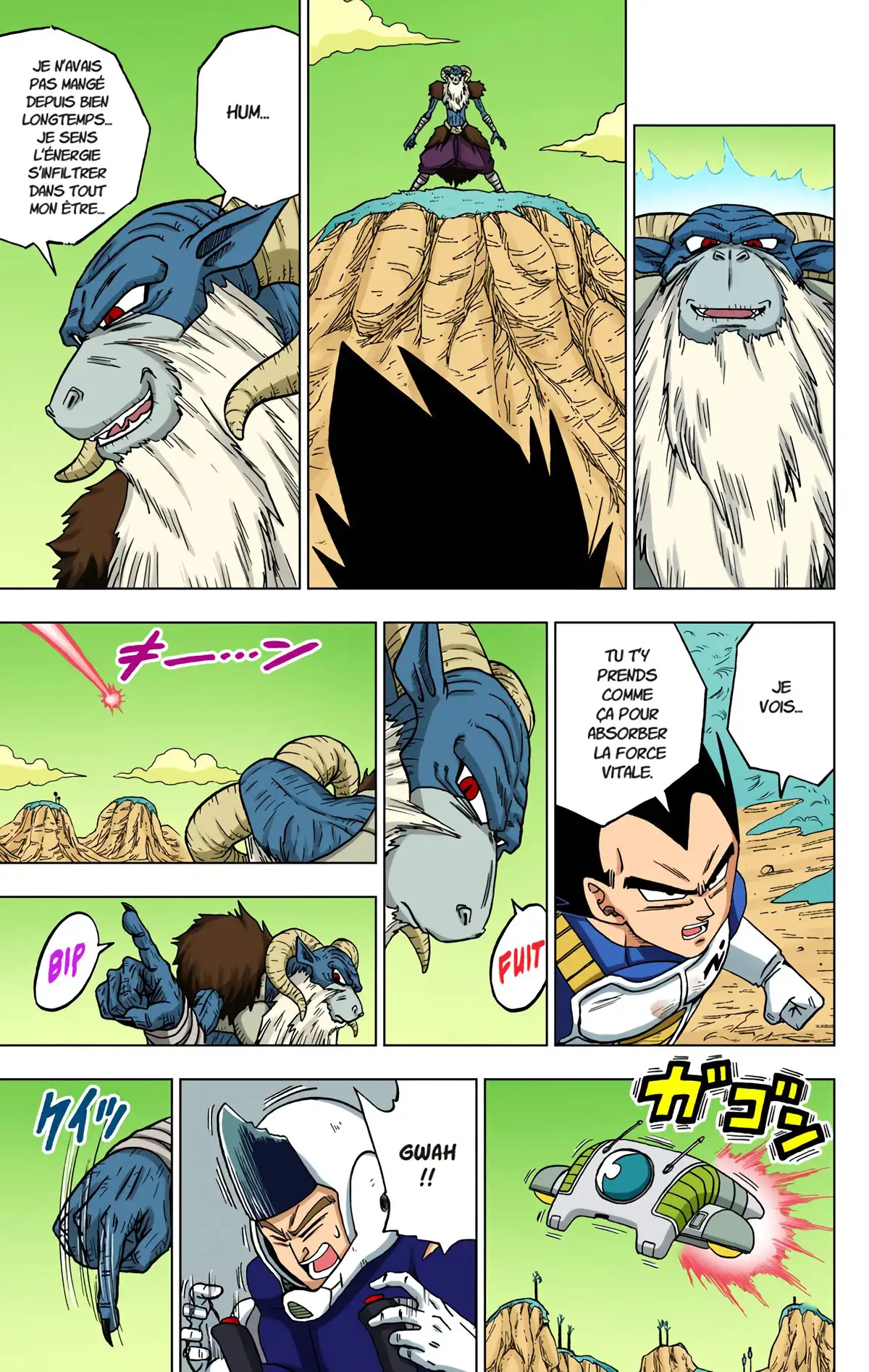 Dragon Ball Super Volume 10 page 44