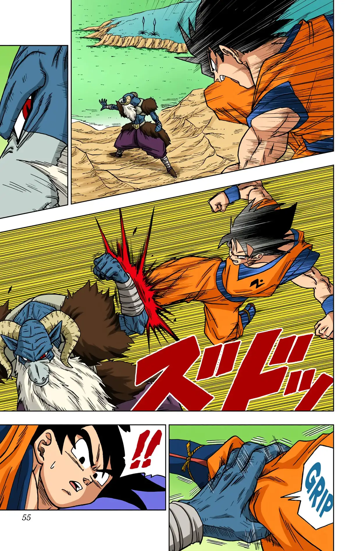 Dragon Ball Super Volume 10 page 54