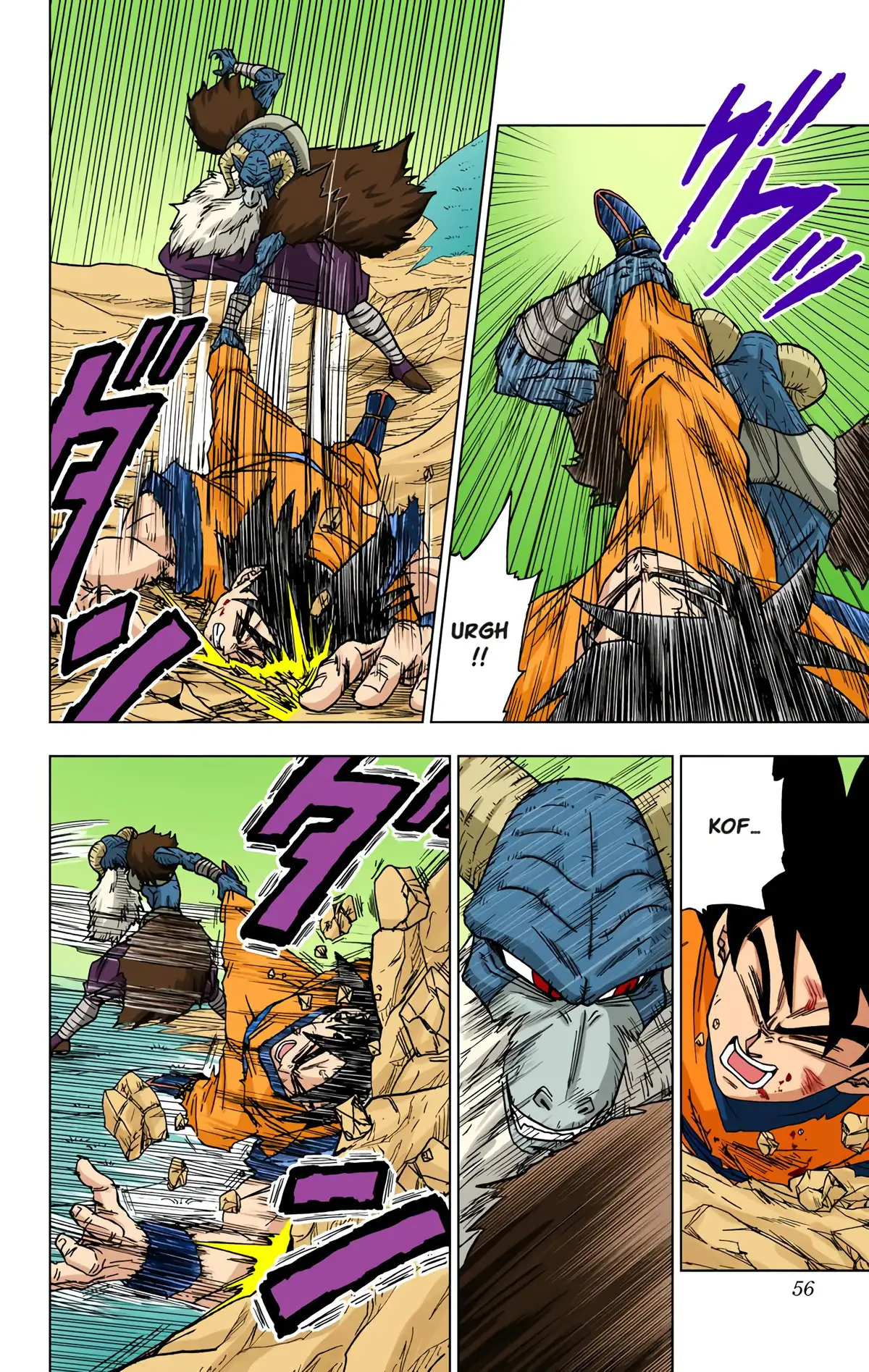 Dragon Ball Super Volume 10 page 55