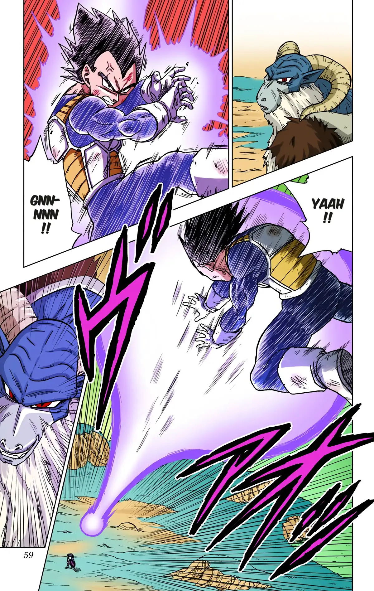 Dragon Ball Super Volume 10 page 58