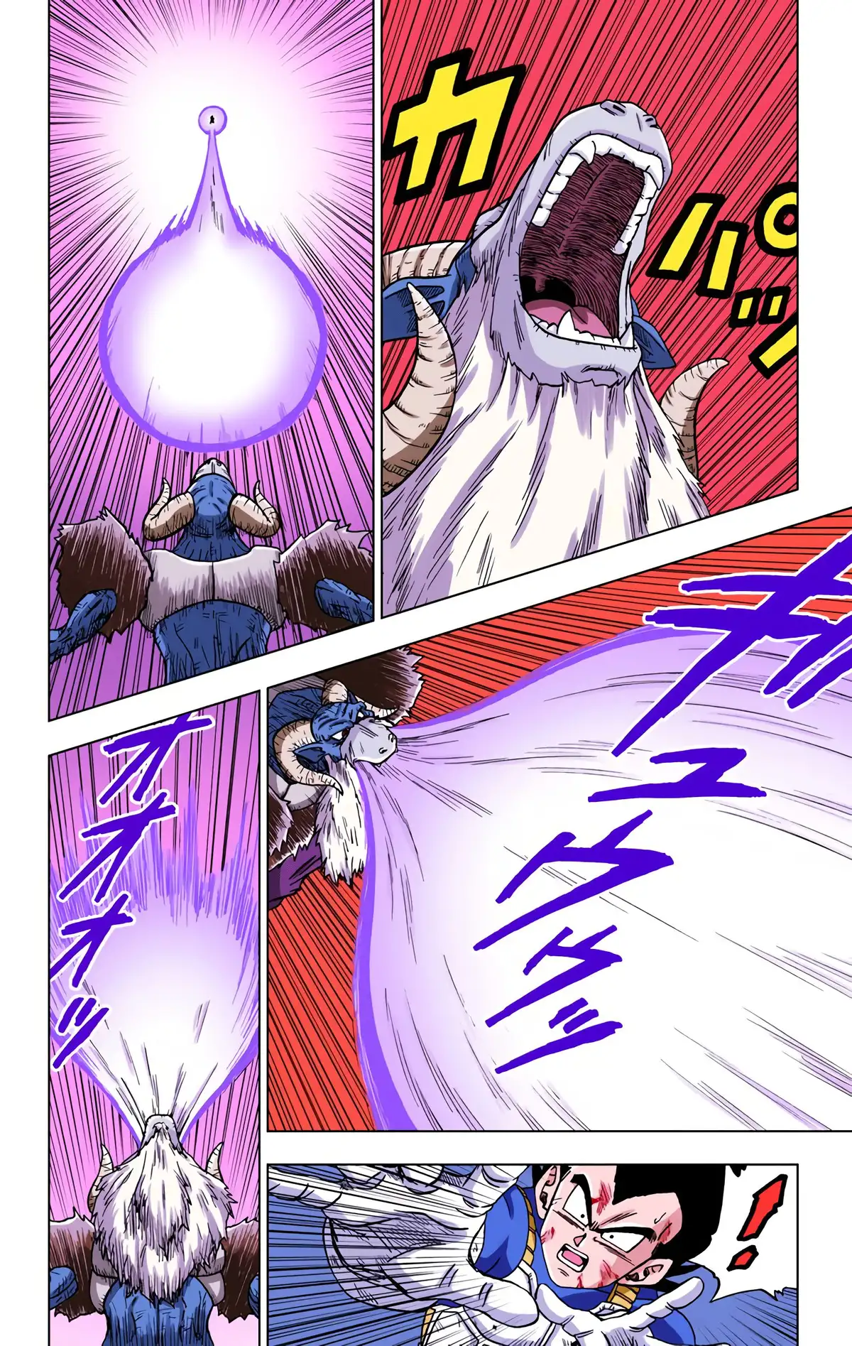 Dragon Ball Super Volume 10 page 59