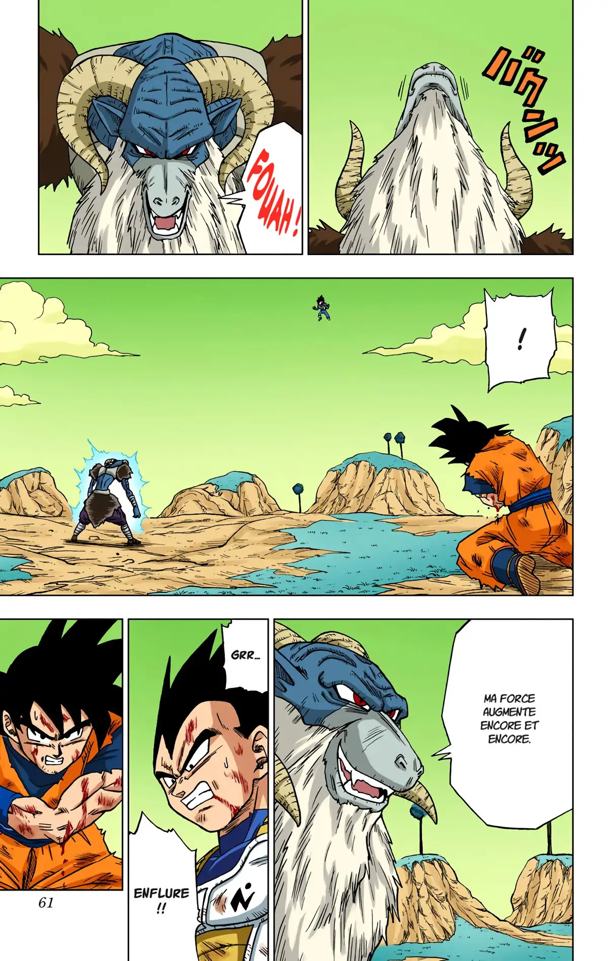 Dragon Ball Super Volume 10 page 60