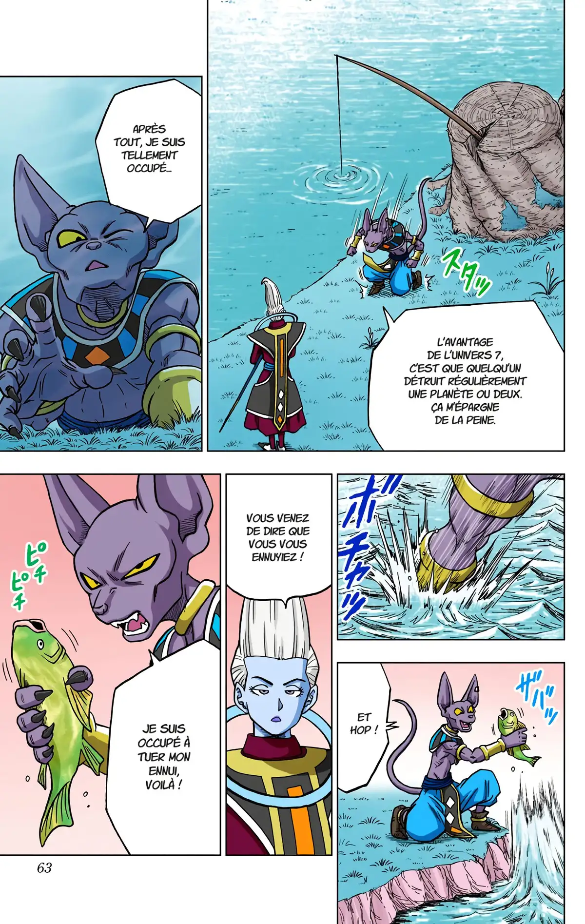 Dragon Ball Super Volume 10 page 62