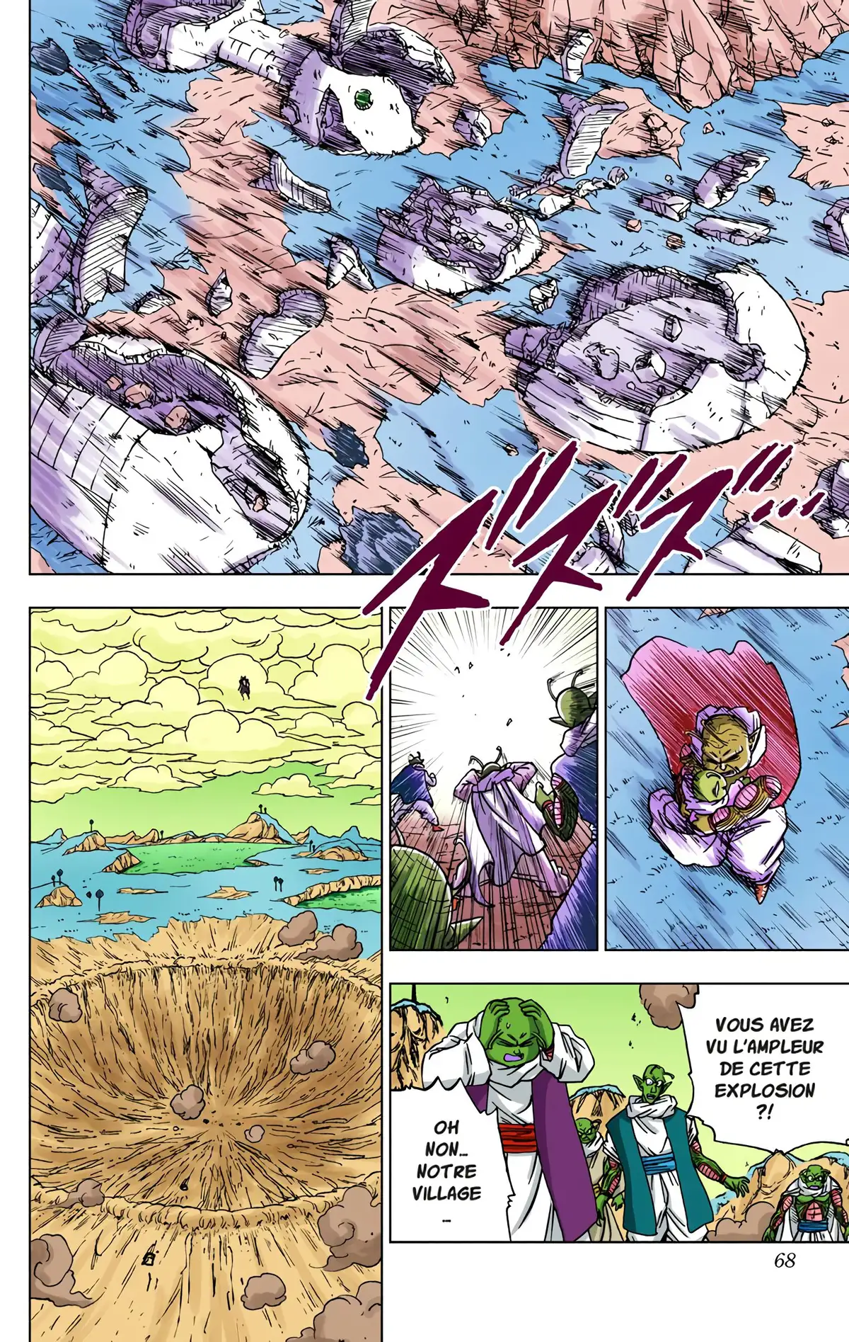 Dragon Ball Super Volume 10 page 67