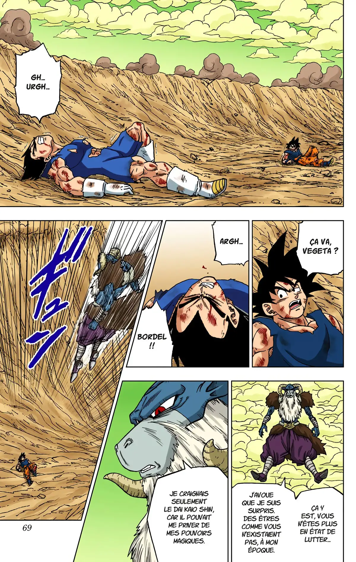 Dragon Ball Super Volume 10 page 68