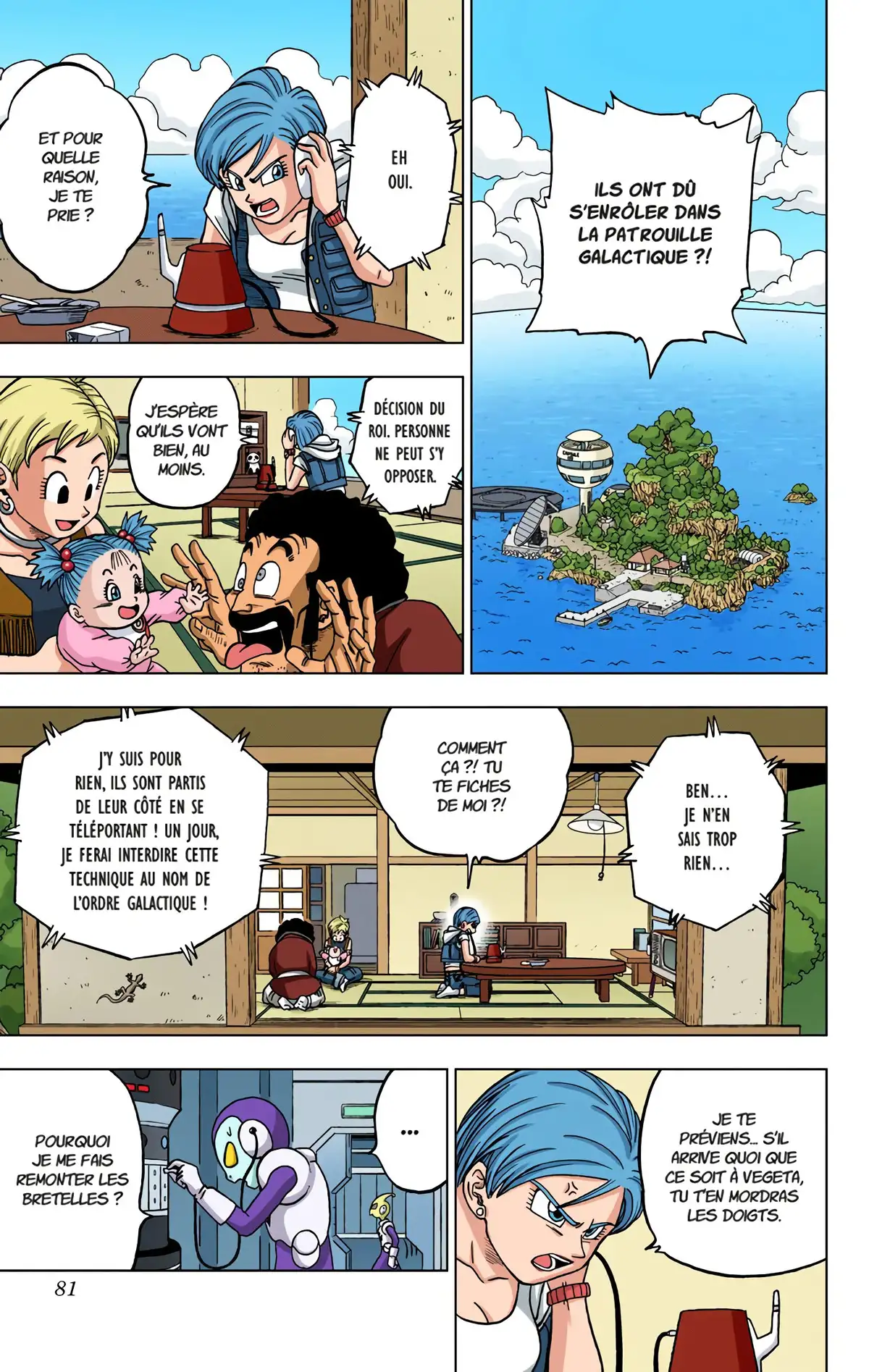 Dragon Ball Super Volume 10 page 80