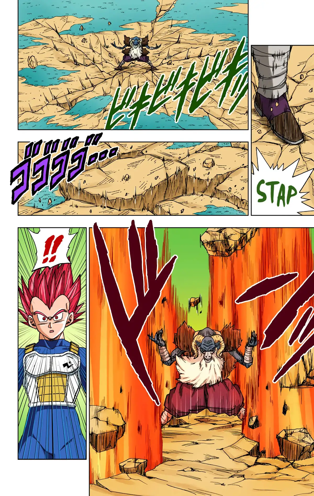 Dragon Ball Super Volume 10 page 9