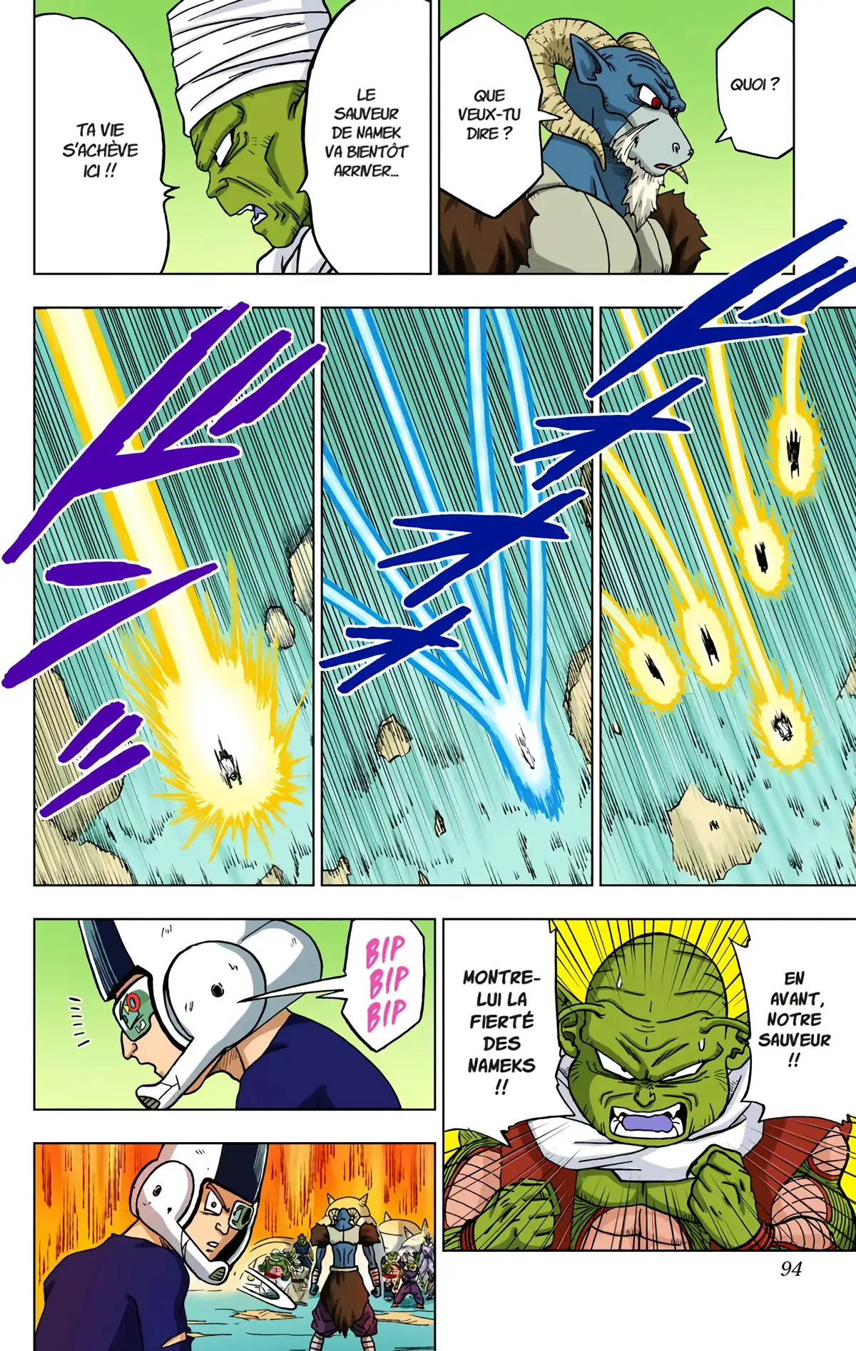 Dragon Ball Super Volume 10 page 93