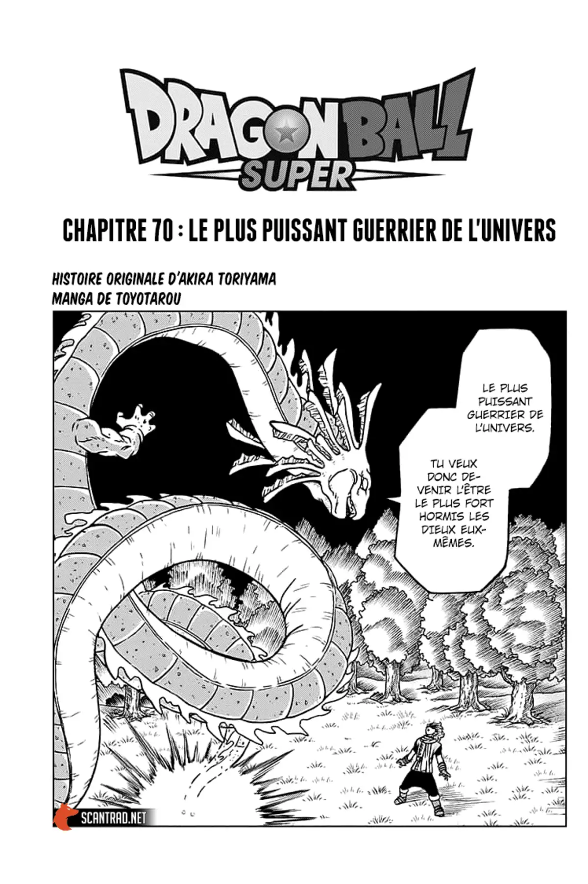 Dragon Ball Super Chapitre 70 page 1