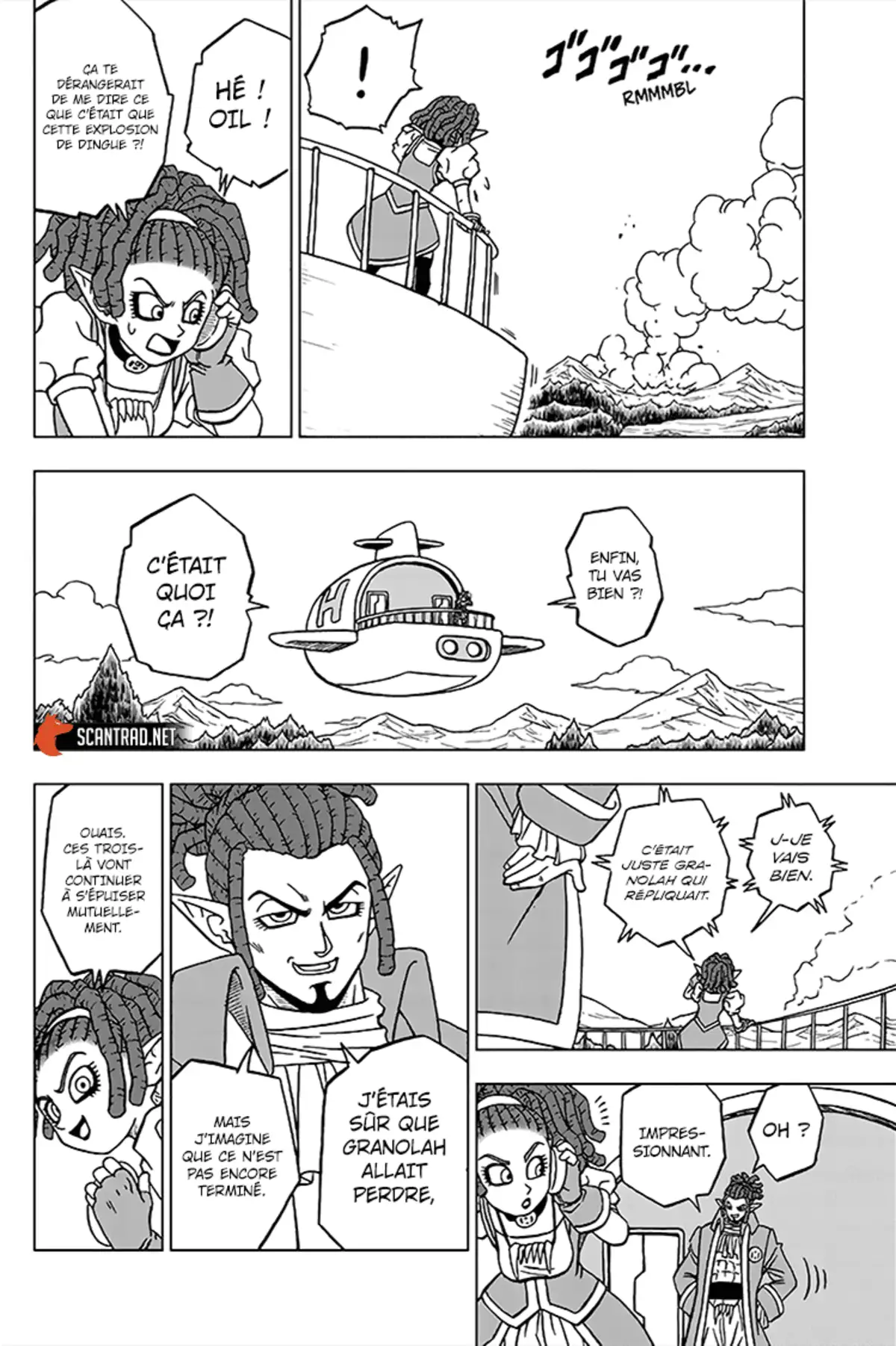 Dragon Ball Super Chapitre 75 page 44