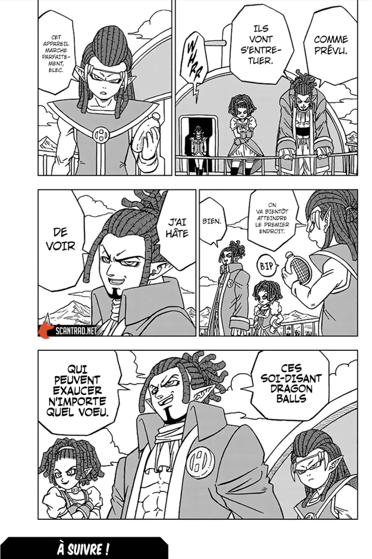 Dragon Ball Super Chapitre 75 page 45