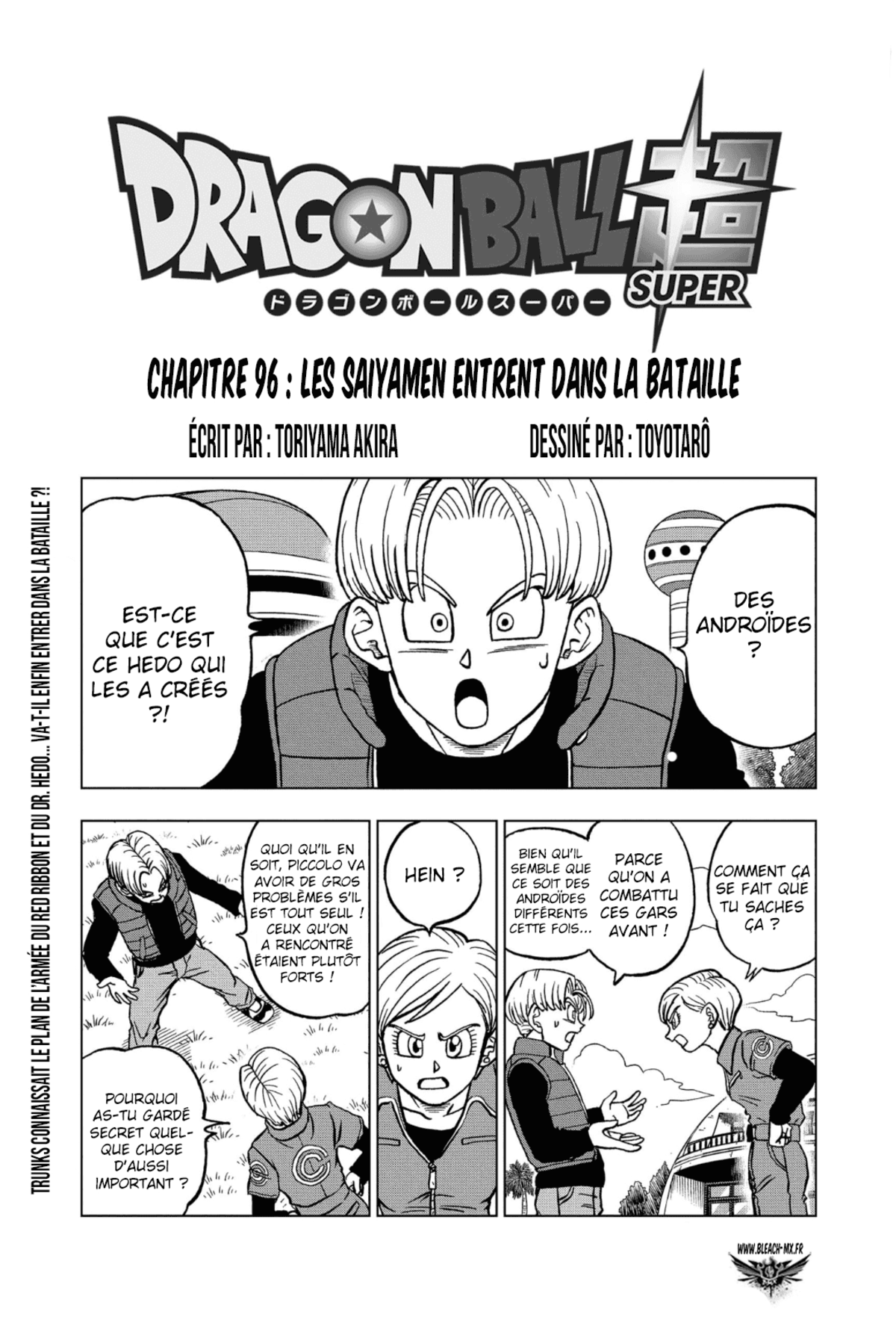 Dragon Ball Super Chapitre 96 page 1