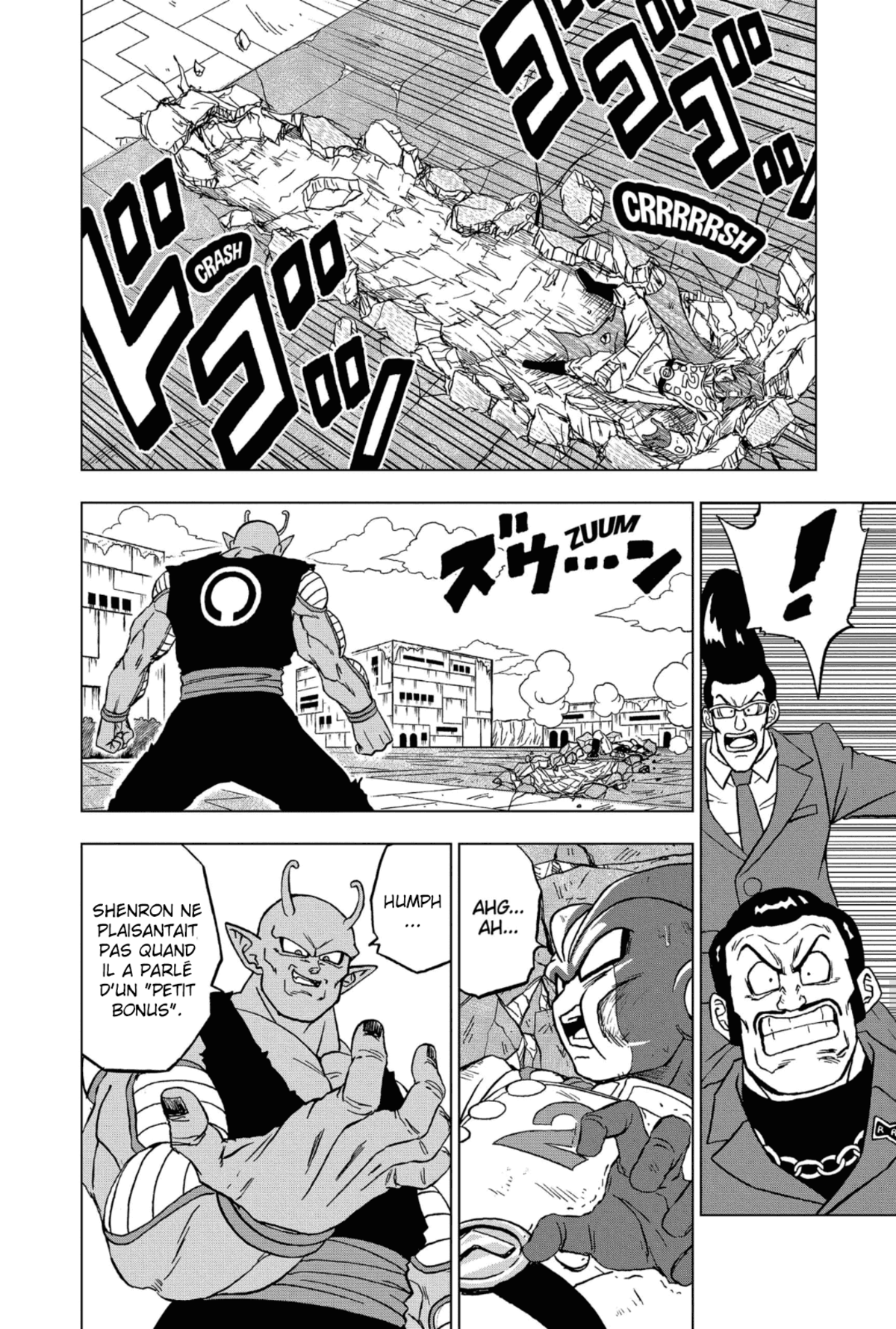 Dragon Ball Super Chapitre 96 page 10