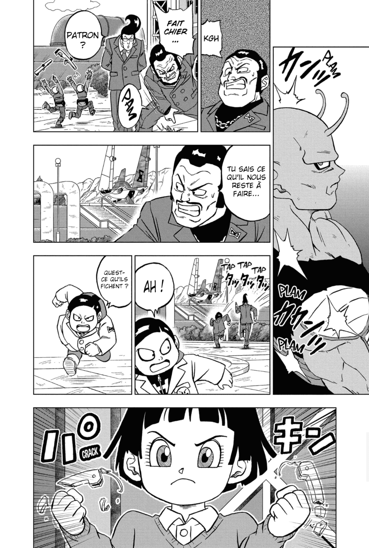 Dragon Ball Super Chapitre 96 page 12