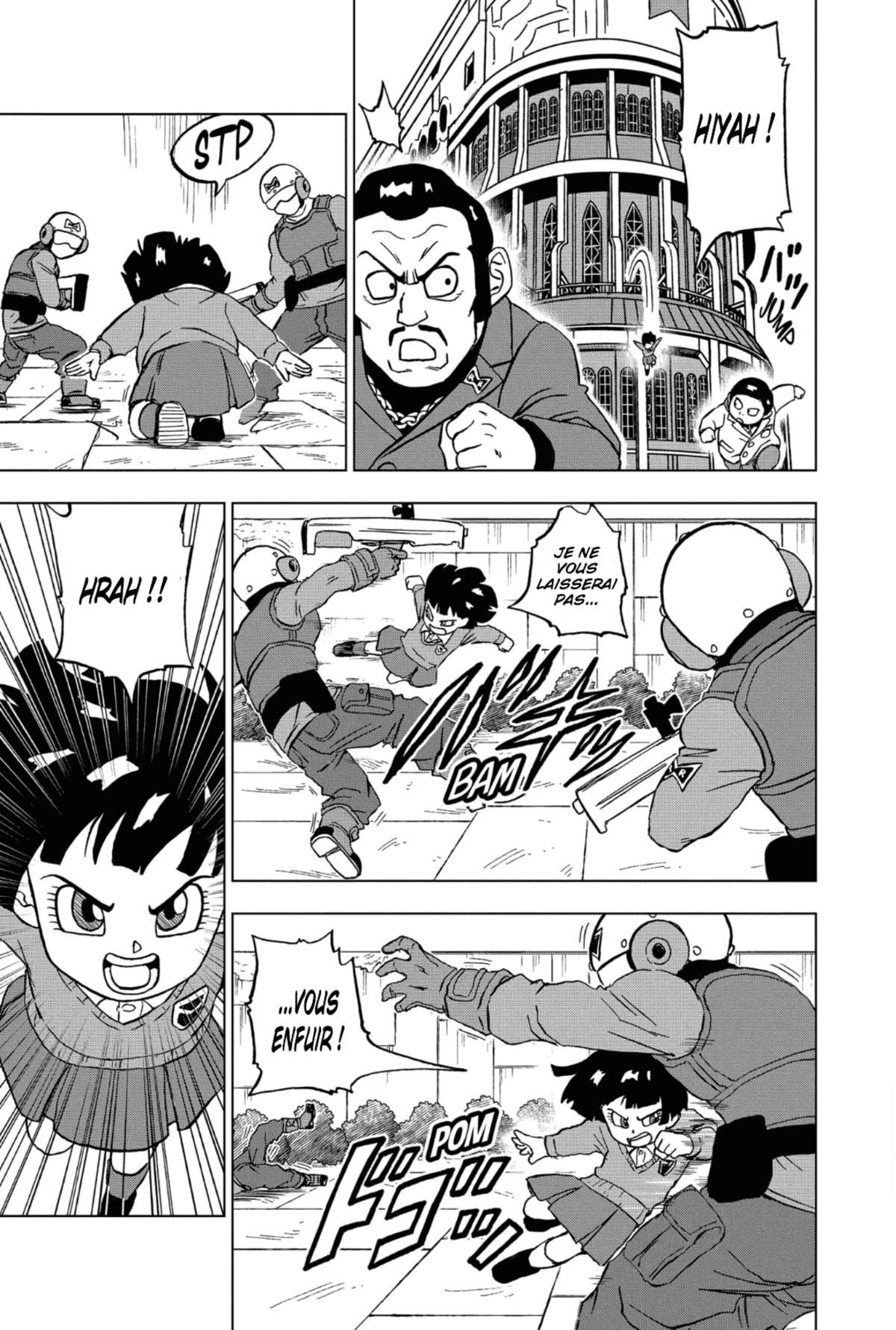 Dragon Ball Super Chapitre 96 page 13