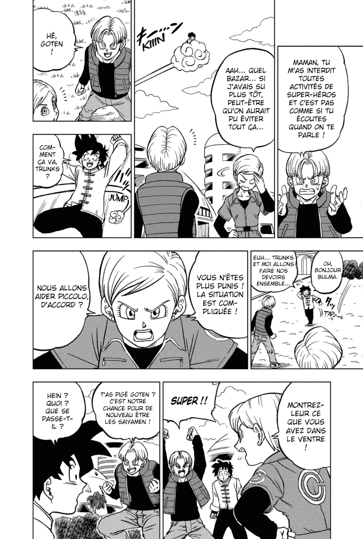 Dragon Ball Super Chapitre 96 page 2