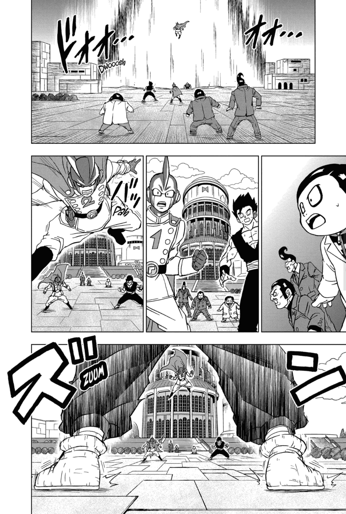 Dragon Ball Super Chapitre 96 page 4