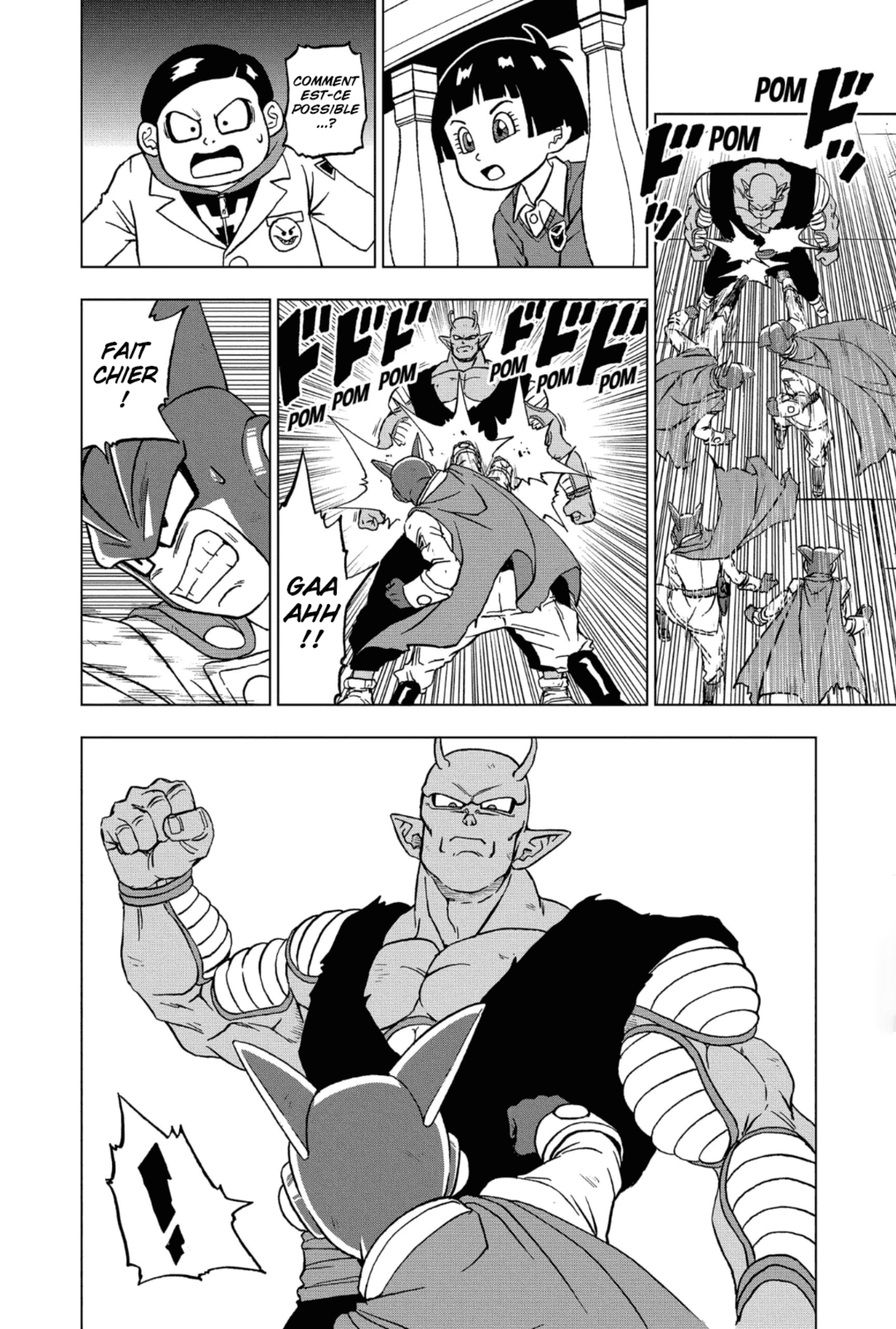 Dragon Ball Super Chapitre 96 page 8