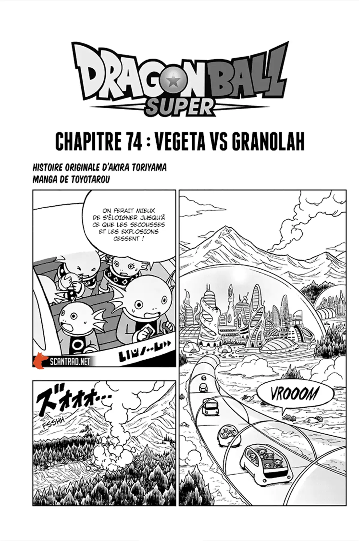Dragon Ball Super Chapitre 74 page 1