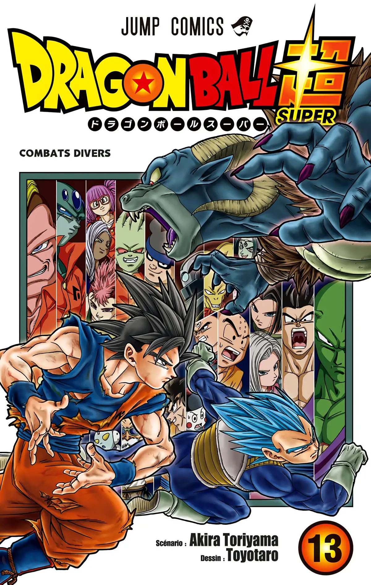 Dragon Ball Super Volume 13 page 1
